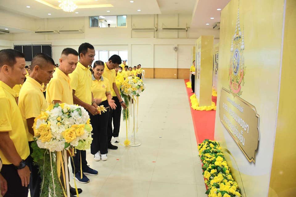 title - ร่วมพิธีกิจกรรมเฉลิมฉลองธงตราสัญลักษณ์งานเฉลิมพระเกียรติพระบาทสมเด็จพระเจ้าอยู่หัว เนื่องในโอกาสพระราชพิธีมหามงคลเฉลิมพระชนมพรรษา 6 รอบ 28 กรกฎาคม 2567 ของจังหวัดนครนายก ร่วมพิธีเปิดนิทรรศการเฉลิมพระเกียรติพระบาทสมเด็จพระเจ้าอยู่หัว เกี่ยวกับพระราชประวัติและพระราชกรณียกิจและรับชมการแสดงบูชาพญาสัตตนาคาปกป้องรักษาพระบาทไท้ เทิดพระเกียรติสยมภูวไนยราชามหาวชิราลงกรณ์